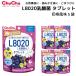 chuchu baby .. способ тест 60 шарик входить × 5 пакет . кислота . планшет L8020 сахар не использование 