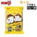  Karl легкий ..68g x 5 пакет Meiji японский стиль суп запад Япония Area ограничение non fly Saxa k