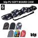 blp PU SOFT BOARD CASE супер-легкий уретан материалы. чехол для доски свободный размер (170cm до соответствует ) ( сноуборд кейс, подошва защита, Sole Cover, панель покрытие, панель 