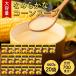 �R�[���X�[�v(460g�~20��(��140�t��))��e�� �R�[���|�^�[�W�� �R�[���N���[���X�[�v �Ɩ��p(��������)(�퉷��)