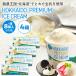 �k�C���v���~�A���A�C�X�N���[���m110m�~32�nATHENA HOKKAIDO PREMIUM ICE CREAM �X�C�[�c �f�U�[�g ���� �J�b�v�A�C�Y �~���N�A�C�X�y�Ⓚ�ցz