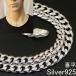 �약�l�b�N���X �V���o�[925 �l�b�N���X �`�F�[�� �����Y �V���o�[�l�b�N���X �V���v�� �����������l�b�N���X 3.4mm 45cm �약�`�F�[�� ���ւ� �L�w�C �j