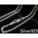 �l�b�N���X �����Y �V���o�[925 �`�F�[�� ������ �l�b�N���X 2.3mm 55cm �V���o�[�l�b�N���X �����Y �`�F�[�� �l�b�N���X �������`�F�[�� �A�Y�L ����