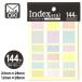  указатель наклейка happy цвет 144 одна сторона сделано в Японии почтовая доставка соответствует 1 через 30 шт до OK