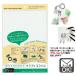  pra доска B5 размер белый f Lost модель pra van почтовая доставка соответствует 1 через 40 шт до OK