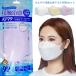 30 pieces set cold sensation .... solid mask KF99 diamond mask diamond cut KF94 3D mask . color mask pollen non-woven mask disposable . color color 