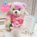 �������� �s���̋��G���W�F���x�A�t �v���U�[�u�h�t�����[ �e�f�B�x�A �V�g ���� �N�} �A�����W �y�b�g ������ �������� ���� ���̋� ���C���{�[ ����