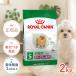 ���C�����J�i�� �~�j �C���h�A �A�_���g 2kg / �����Ő������鏬�^��(�������̏d10kg�܂�)�����p (����10������ȏ�) / SHN �� �h���C�t�[�h �W�b�p�[�L�� ����
