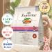 �y������2�Z�b�g�z�j���[�g�� [�V���v����]Supremo ���^���p ���� 3kg 4562358781780 #stw-1001805 ����