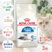 �y������3�Z�b�g�z���C�����J�i�� �C���h�A 7+ 1.5kg / �����Ő������钆����L�p(7�΂���12�΂܂�) / �h���C�t�[�h �W�b�p�[�L�� ����