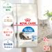 �y������2�Z�b�g�z���C�����J�i�� �C���h�A �����O�w�A�[ 2kg / �����Ő������钷�т̐��L�p(����12�������7�΂܂�) / �W�b�p�[�L�� ����