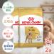 �y������2�Z�b�g�z���C�����J�i�� �v�[�h�� �����p 3kg / �v�[�h�������p(����10������ȏ�) / �h���C�t�[�h �W�b�p�[�L��[���K�i]