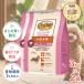�y������2�Z�b�g�z�i�`�������`���C�X �`�L��&amp;���� �����p 3kg �v���~�A���`�L�� 4562358780189 #stw-147916 ����