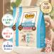 �y������2�Z�b�g�z�i�`�������`���C�X ��D�E�������p �`�L��&amp;���� 3kg �X�y�V�����P�A 4562358780721 #stw-147928[���K�i]