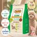 �y������4�Z�b�g�z�i�`�������`���C�X ����&amp;���� �����p 3kg �v���e�C���V���[�Y[���K�i]