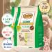 �y������2�Z�b�g�z�i�`�������`���C�X ����&amp;���� �����p 3kg �v���e�C���V���[�Y 4562358786686 #stw-147942[���K�i]