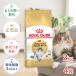 [ выгодный 4 шт. комплект ] Royal kana nnoru way Jean forest кошка 2kg / для взрослой кошки ( после рождения 12 месяцев . из 12 лет до ) / молния есть 