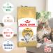 �y������5�Z�b�g�z���C�����J�i�� �m���E�F�[�W���� �t�H���X�g �L���b�g 2kg / ���L�p(����12�������12�΂܂�) / �W�b�p�[�L�� ����