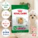�y������4�Z�b�g�z���C�����J�i�� �~�j �C���h�A �A�_���g 2kg / �����Ő������鏬�^��(�������̏d10kg�܂�)�����p (����10������ȏ�) / �W�b�p�[�L�� ����