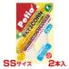 petio[Petio]....CORN кручение SS ( собака сопутствующие товары игрушка * зубной серия )[ собака игрушка SALE]