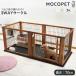  Ricci .ru для домашних животных из дерева 3WAY Circle высота 70cm 6 поверхность / Circle торцевая дверь перегородка . дерево дверь имеется маленький размер собака для средних собак 4973655590416[ большой товар поэтому включение в покупку не возможно ]. покупка 
