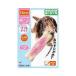 . quotient a Glo Inter N Hearts зубной bo-n soft супер для маленьких собак #w-133812