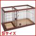 petio[Petio] туалет. воспитание do клей m Circle S чай 4903588247569 S #w-135694[ большой товар поэтому включение в покупку не возможно ]. покупка 
