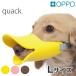 OPPO[opo] quack L размер /kwaka Hill ... намордник бесполезность .. воспитание mazru кусание имеется бесполезность .. предотвращение #w-137282