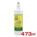  Platz bita- Apple спрей 473ml 0037685325746 #w-142571