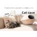 2WAY LbgPCu `gh[^xbhtFgnEX` / L xbh Lp LbgnEX z܂Lxbh CAT CAVE/  ~ h ֘A摜1