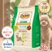 �i�`�������`���C�X ����&amp;���� �����p 3kg / �����^�`���^���p �v���e�C���V���[�Y[���K�i]