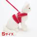 [petio]Petio Anycat Harness полоса S красный #w-148821