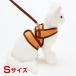[petio]Petio Anycat Harness простой S orange #w-148823