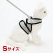 [petio]Petio Anycat Harness простой S серый #w-148824