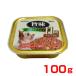 [ڥåȥץ]PetPro ̣ ȥ쥤 11Ф 100g ȥ졼  å 4959058082079 #w-153866-00-00