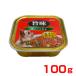 [ڥåȥץ]PetPro ̣ ȥ쥤 ӡա 100g  ꡼Ω ȥ졼 4959058082048 #w-153869-00-00