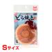 ito acid комета местного производства - migaki игрушка dorayaki S размер 4971453054925 #w-154526