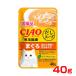 ʤХڥåȥա [㥪]CIAO  Ӷθ ޤ ۤƳ졦 40g 4901133614453 #w-155971