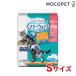 [ Uni очарование ]unicharm правила поведения одежда .. для 16 листов входит S размер / Homme tsu подгузники osiko правила поведения кошка 4520699671184 #w-161912