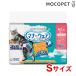 [ Uni charm ]unicharm manner wear .. for 38 sheets insertion S size / Homme tsu diapers osiko manner cat 4520699671832 #w-161913