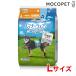 [ Uni очарование ]unicharm правила поведения одежда для мальчика 4 вид. дизайн упаковка 4 листов L размер / Homme tsu правила поведения туалет ....4520699666043 #w-162307-00-00