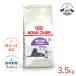  Royal kana n стерео ARAI zdo7+ 3.5kg /..*.. средний высота . кошка для 7 лет из 12 лет до / сухой корм молния есть 