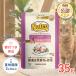 [�j���[�g��]Nutro �f�C���[�f�B�b�V�� �V�j�A�L�p �`�L�� �y�[�X�g �p�E�` 35g �v���~�A���t�[�h  �E�F�b�g ���L�p  4902397868828 #w-169880 ����