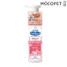 [ лев ]LION домашнее животное чистый .... уход вода. нет ополаскиватель in шампунь кошка для 150ml. уборка уборка 4903351008205 #w-171665-00-00