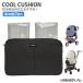  воздушный Buggy DOME&amp;WIZ COOL CUSHION купол &amp; with прохладный подушка 4580445427793 #w-172086. покупка 