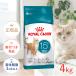 ���C�����J�i�� �G�C�W���O 15+ 15�Έȏ�̍���L�p 4kg FHN �L 3182550959728 #w-172315 ����