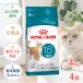 �y������4�Z�b�g�z���C�����J�i�� �G�C�W���O 15+ 15�Έȏ�̍���L�p 4kg�~4 FHN �L 3182550959728 #w-172322 ����