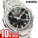  Casio G амортизаторы G-SHOCK G steel солнечные радиоволны GST-W110D-1AJF мужские наручные часы часы . покупка 