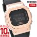 G-SHOCK Gショック メタル レディース ピンク ジーショック カシオ 腕時計 デジタル アナログ メンズ GM-S5600PG-1JF スクエア   ミッドサイズ