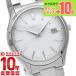 �Z�C�R�[�Z���N�V���� SEIKOSELECTION �y�A���f�� SBPX143 �����Y ����